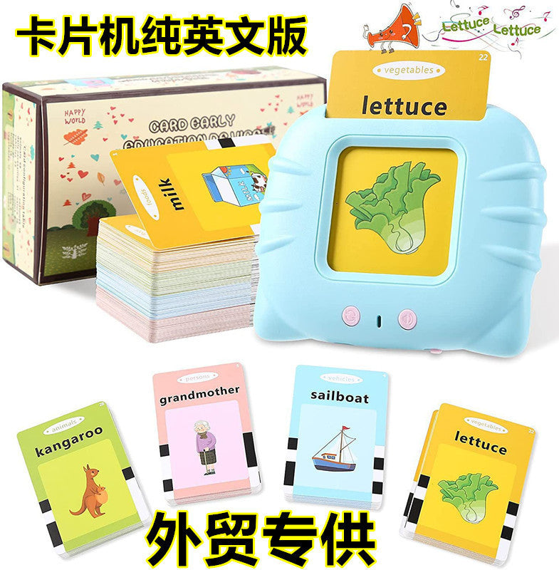 English early education card machine
