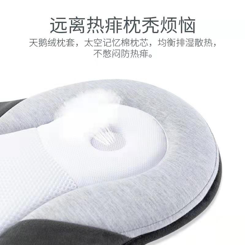 Confinement Center Baby Pillow
